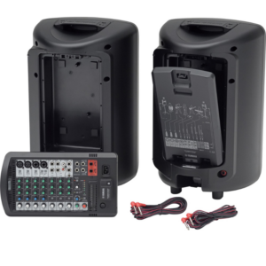 YAMAHA STAGEPAS 600BT
